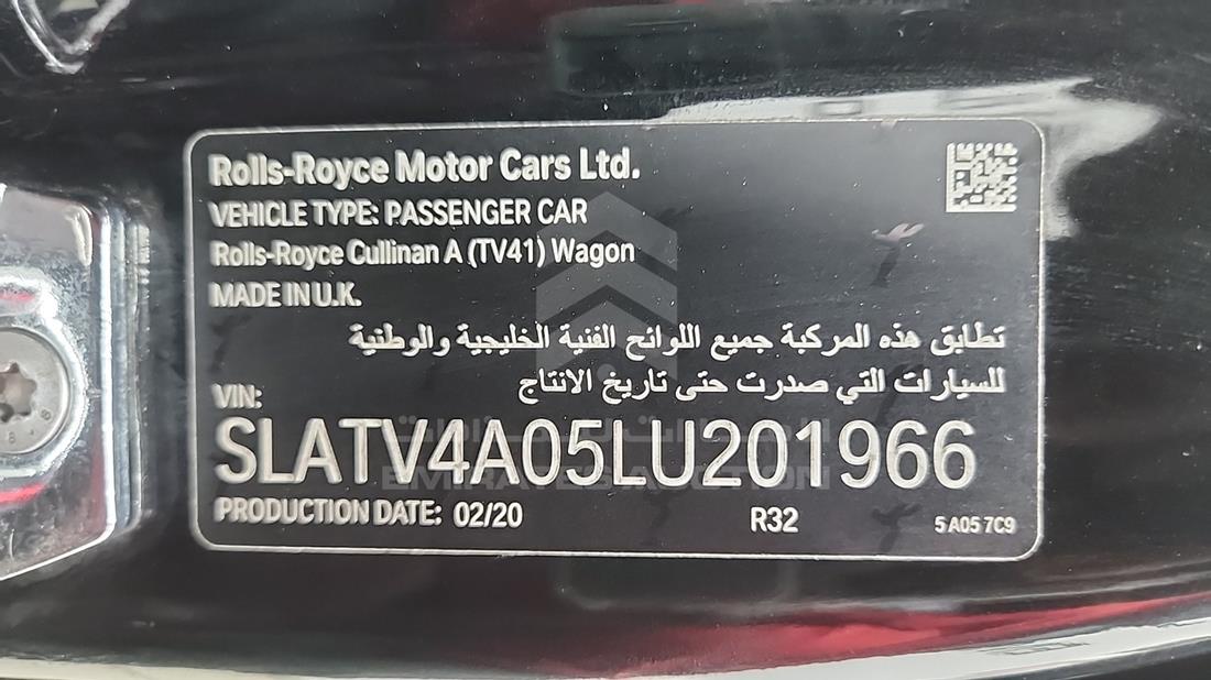 2020 Rolls Royce Cullinan — VIN on Frame — Photo 3