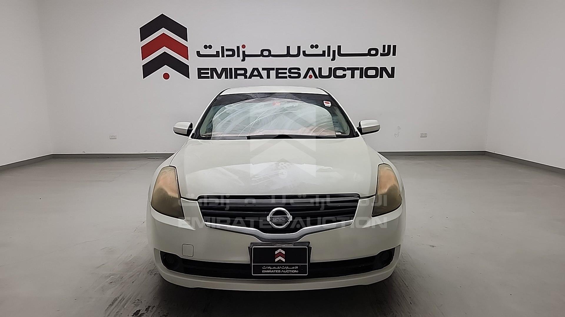 2008 NISSAN ALTIMA VIN: 1N4AL21D38C110243