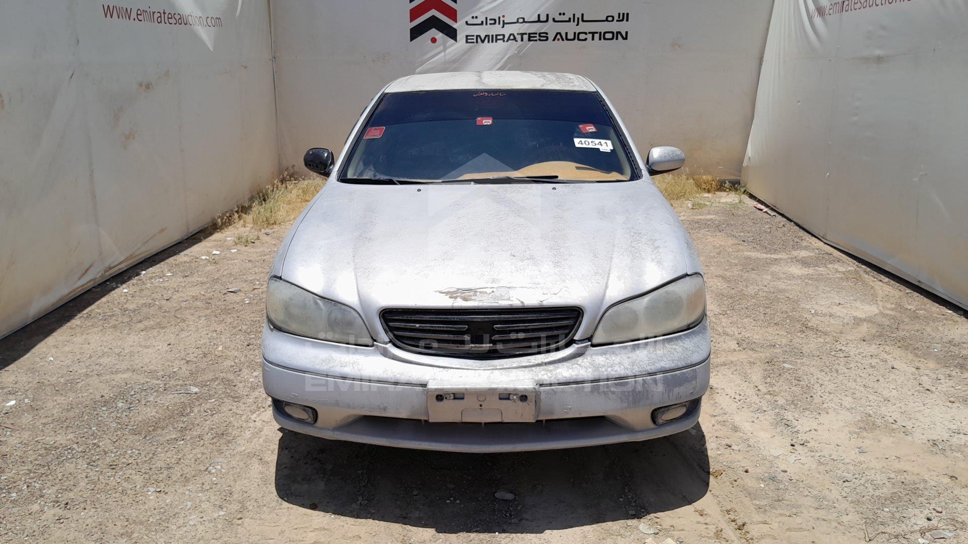 JN1CA31C54T732829 - 2004 Nissan Maxima - #476770 JN1CA31C54T732829 - 2004 Nissan Maxima - #476770