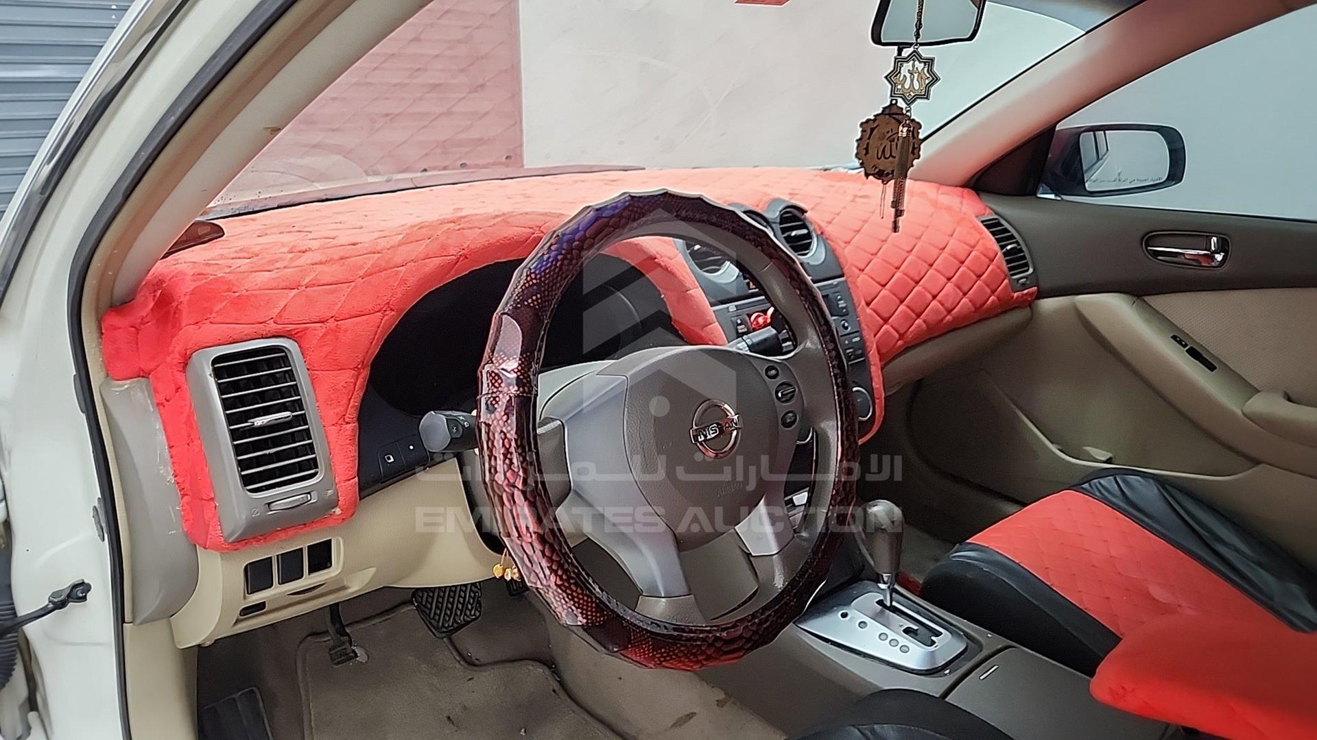 2008 NISSAN ALTIMA VIN: 1N4AL21D38C110243