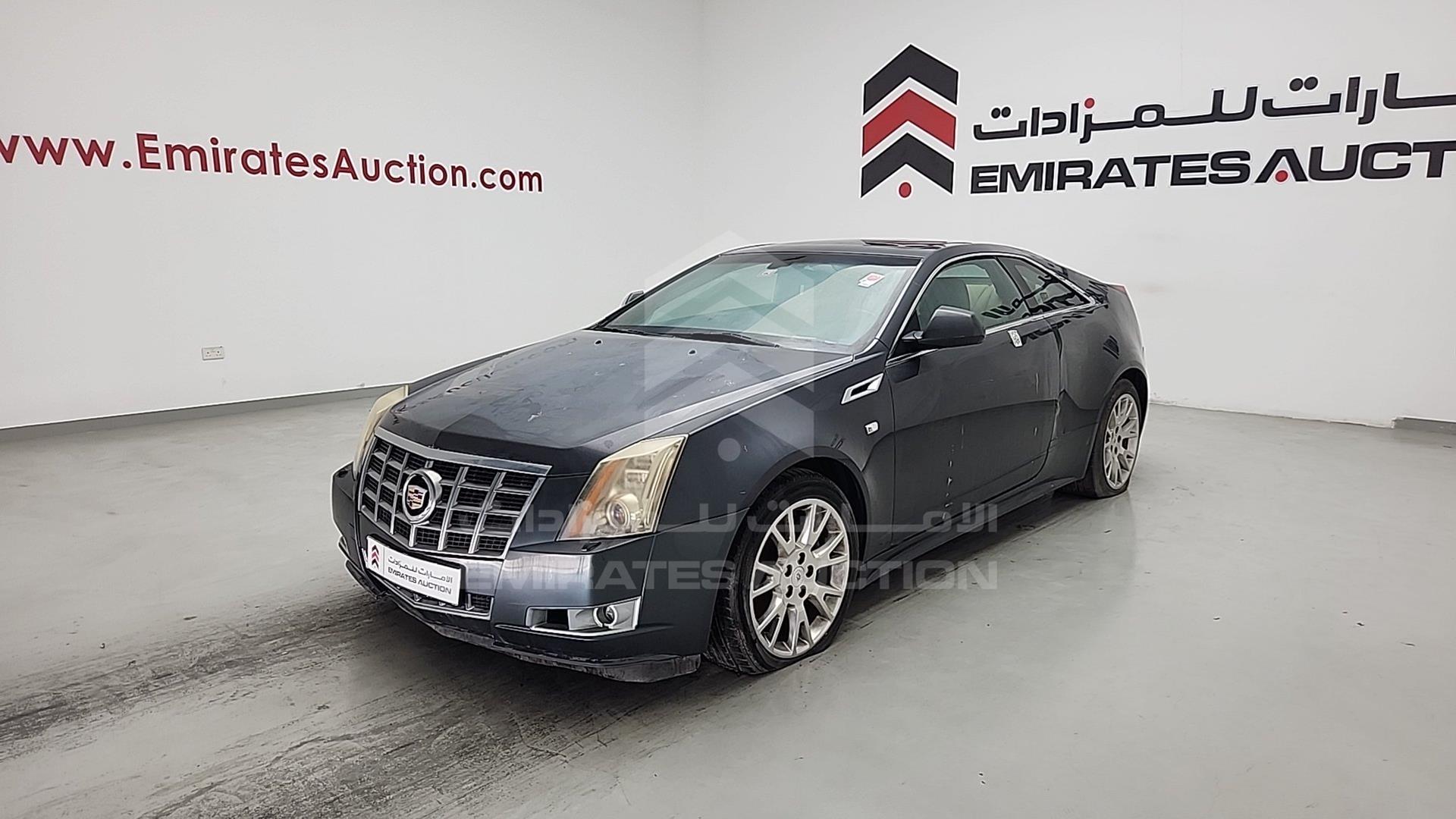 2013 CADILLAC CTS VIN: 1G6D91E31D0120950
