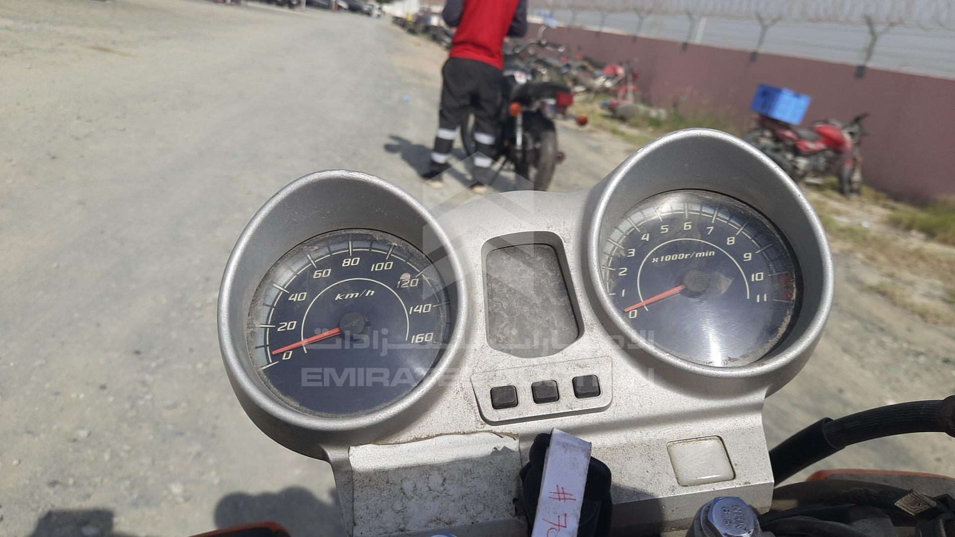2011 HONDA CBX 250 TWISTER VIN: 9C2MC3503BR354235