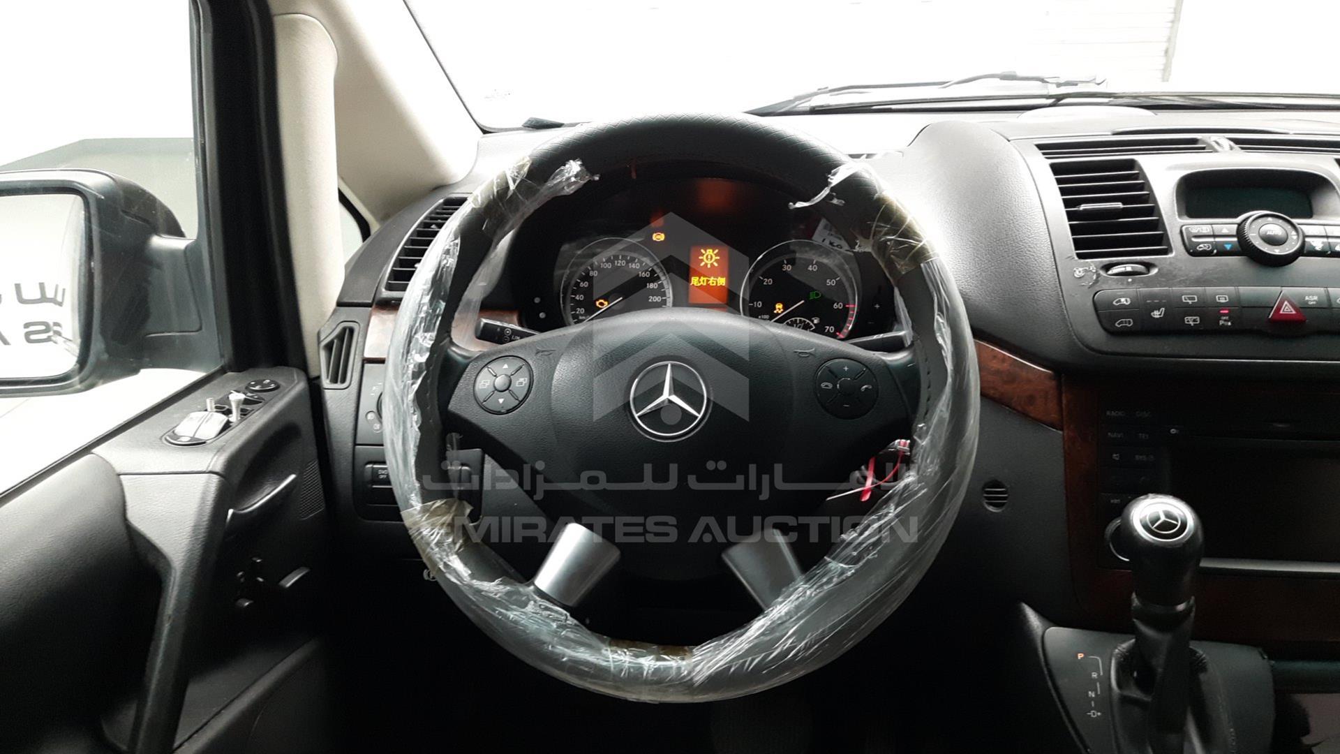 2014 MERCEDES VIANO VIN: WD4WA6A67E3865881
