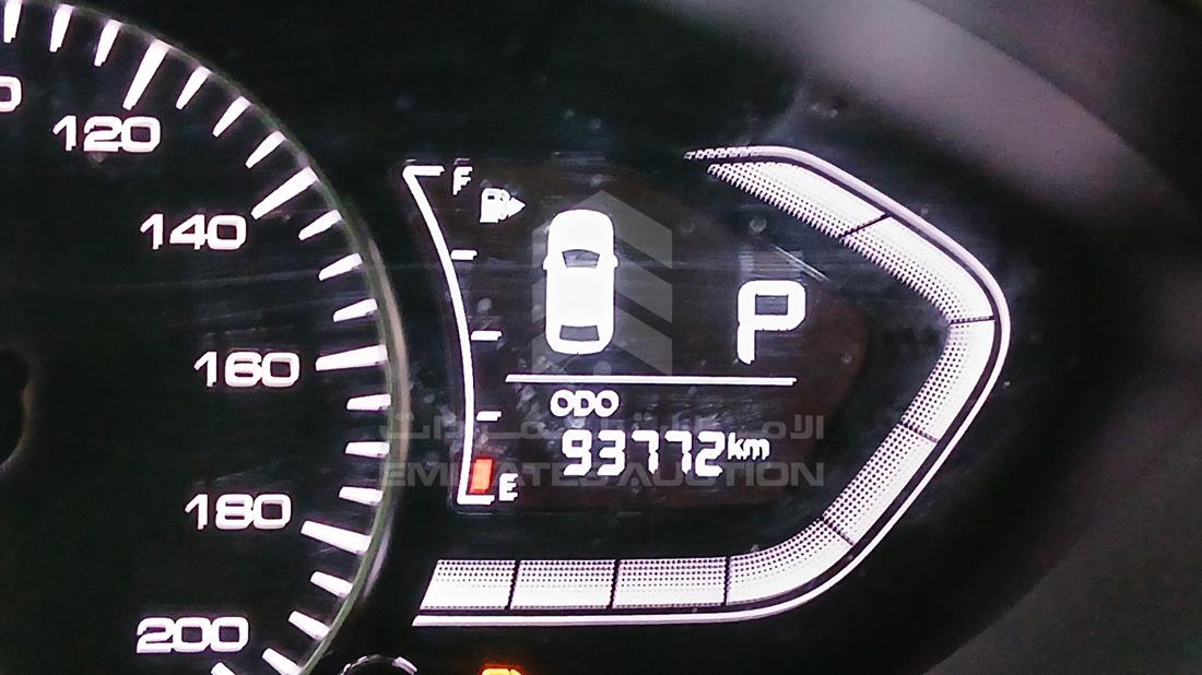 2024 Changan ALSVIN — Odometer Reading — Photo 2