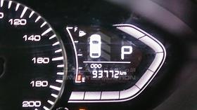 2024 Changan ALSVIN — Odometer Reading — Photo 2 — Thumbnail