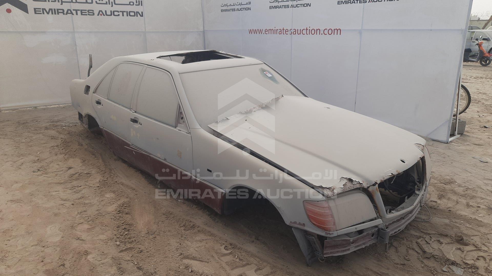 1992 MERCEDES 300 SEL VIN: WDB1400321A016664