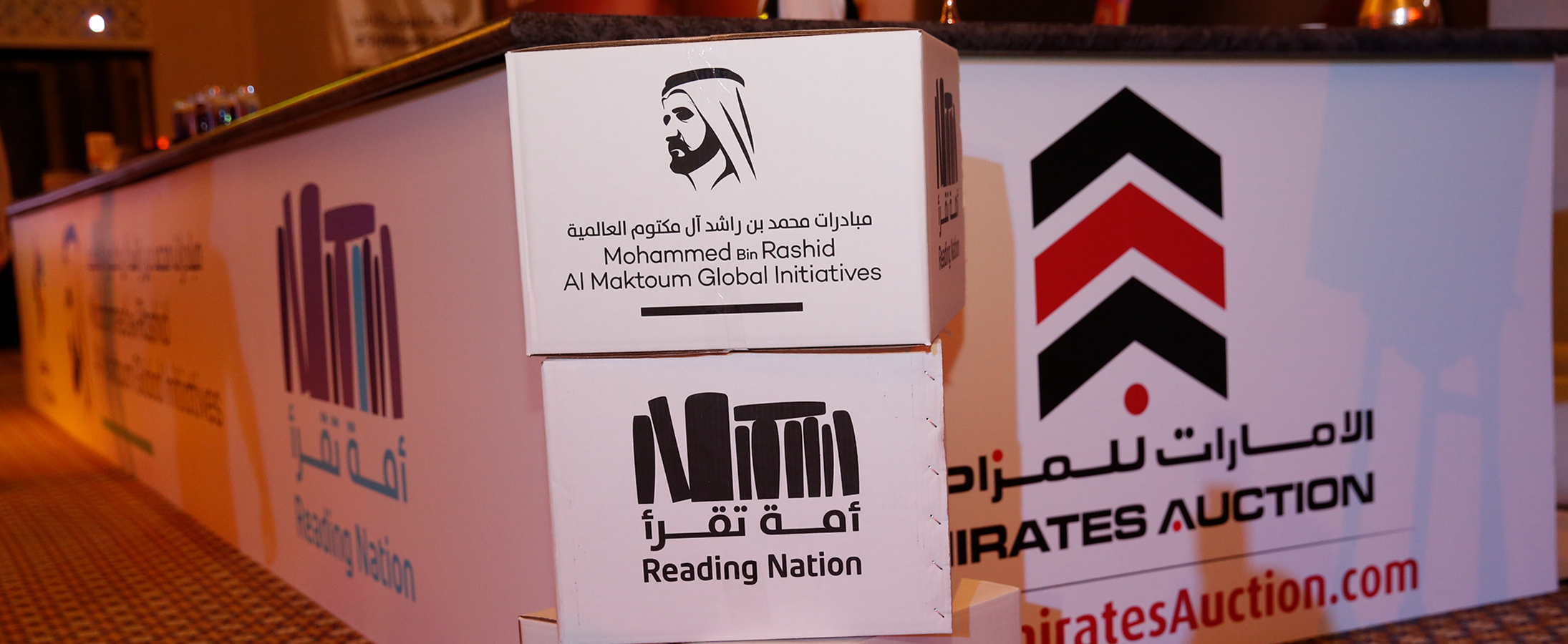 Reading Nation