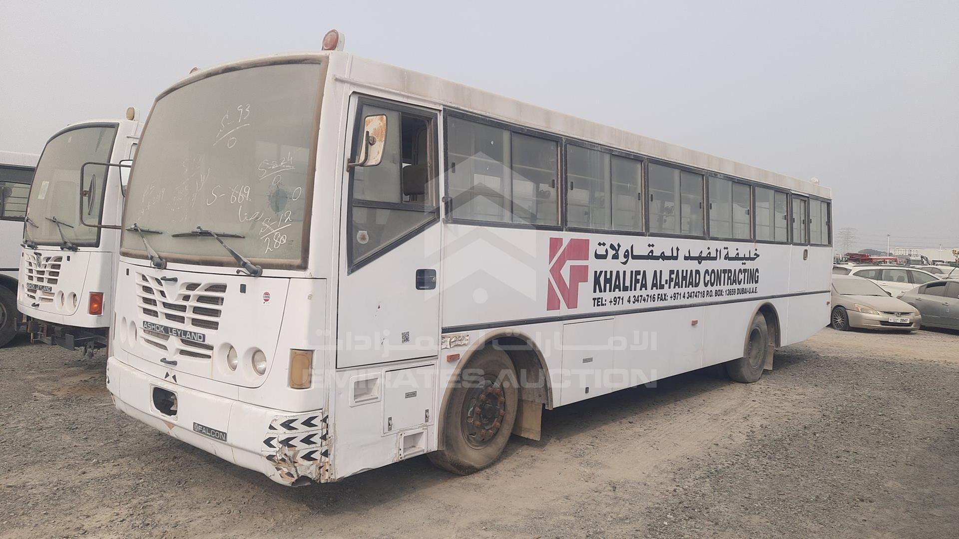 2014 ASHOK LEYLAND FALCON VIN: MB1PBEFA4EHWE4054