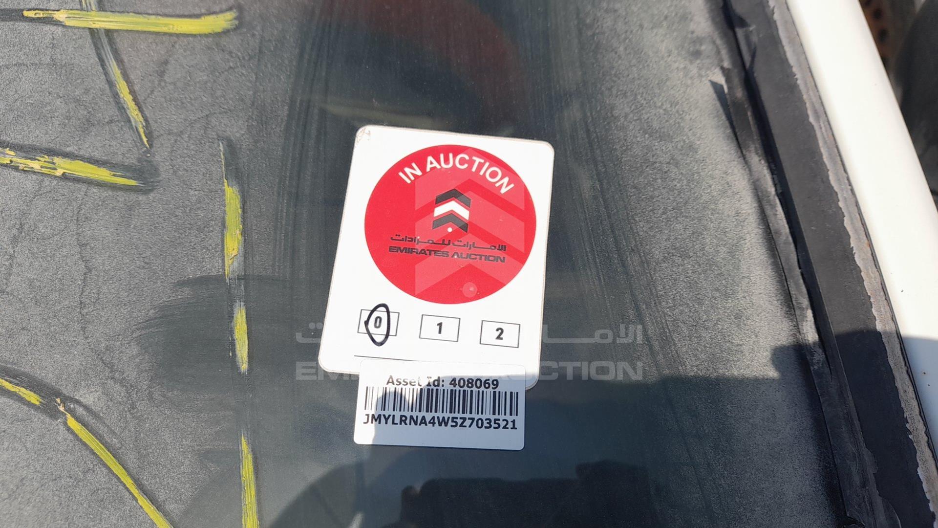 2005 MITSUBISHI GRANDIS VIN: JMYLRNA4W5Z703521