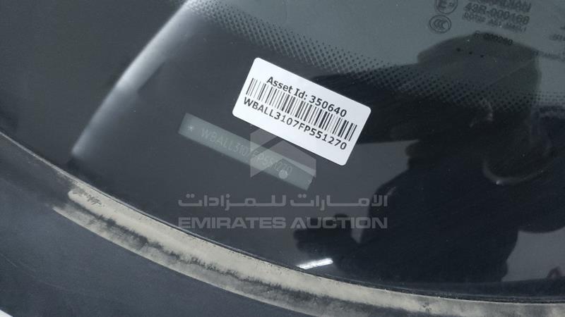 WBALL3107FP551270 2015 BMW Z4 photo 2