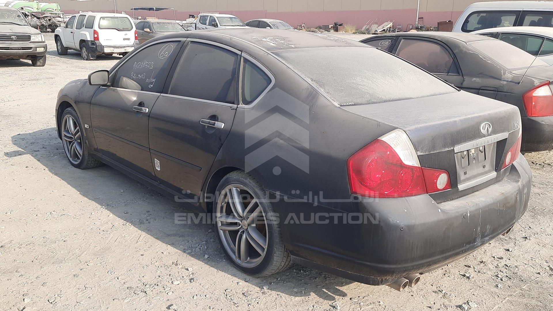 2007 INFINITI M 45 VIN: JNKBY01A27M250043