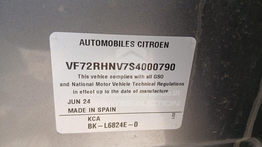 2025 Citroen C3 — VIN on Frame — Photo 2