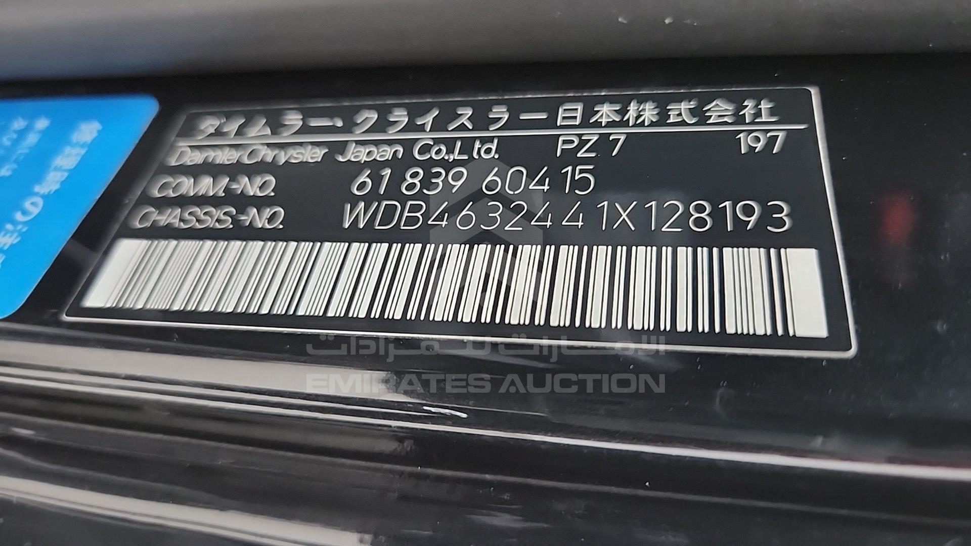 2002 MERCEDES G 320 VIN: WDB4632441X128193