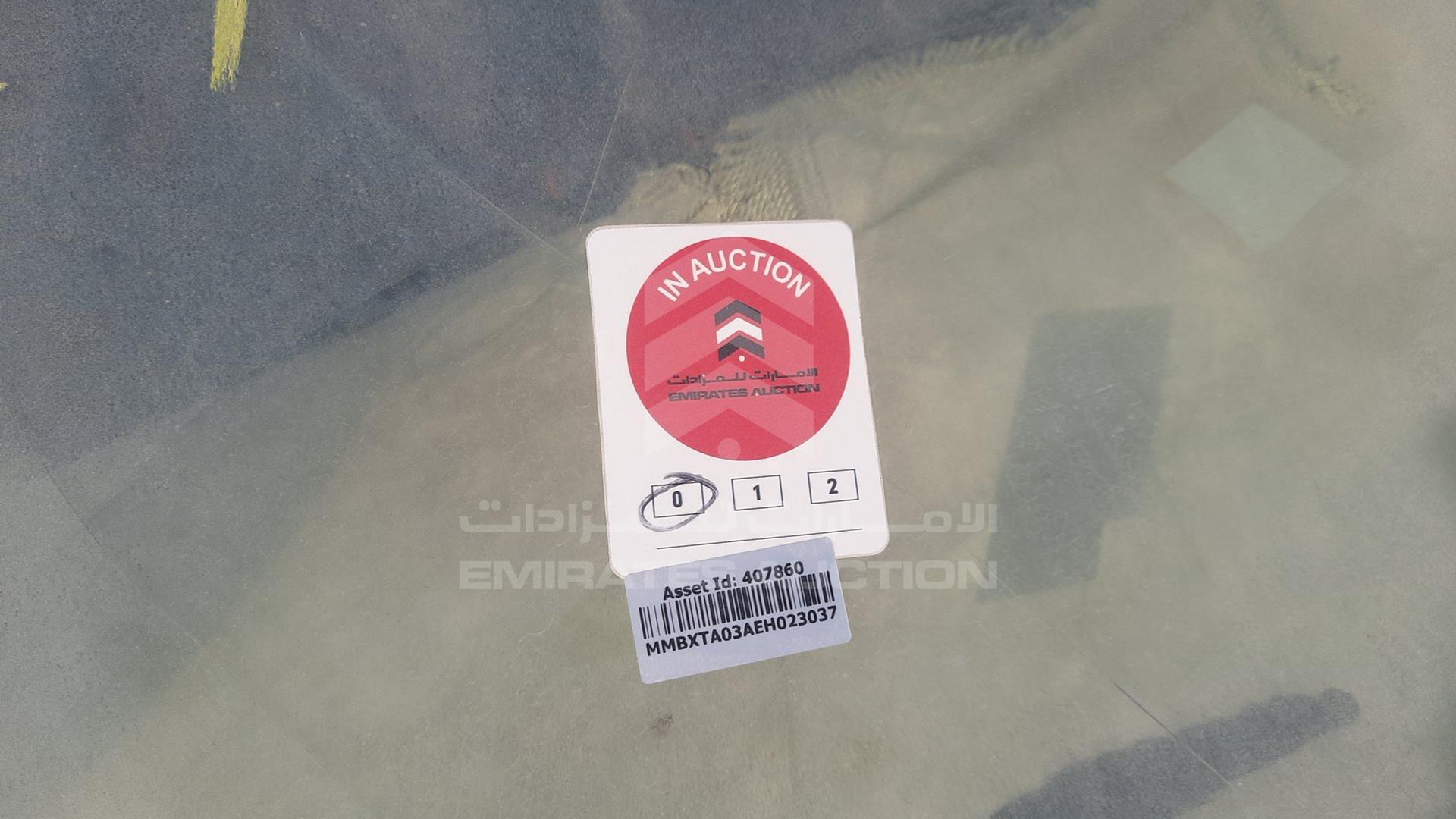 2014 MITSUBISHI MIRAGE VIN: MMBXTA03AEH023037