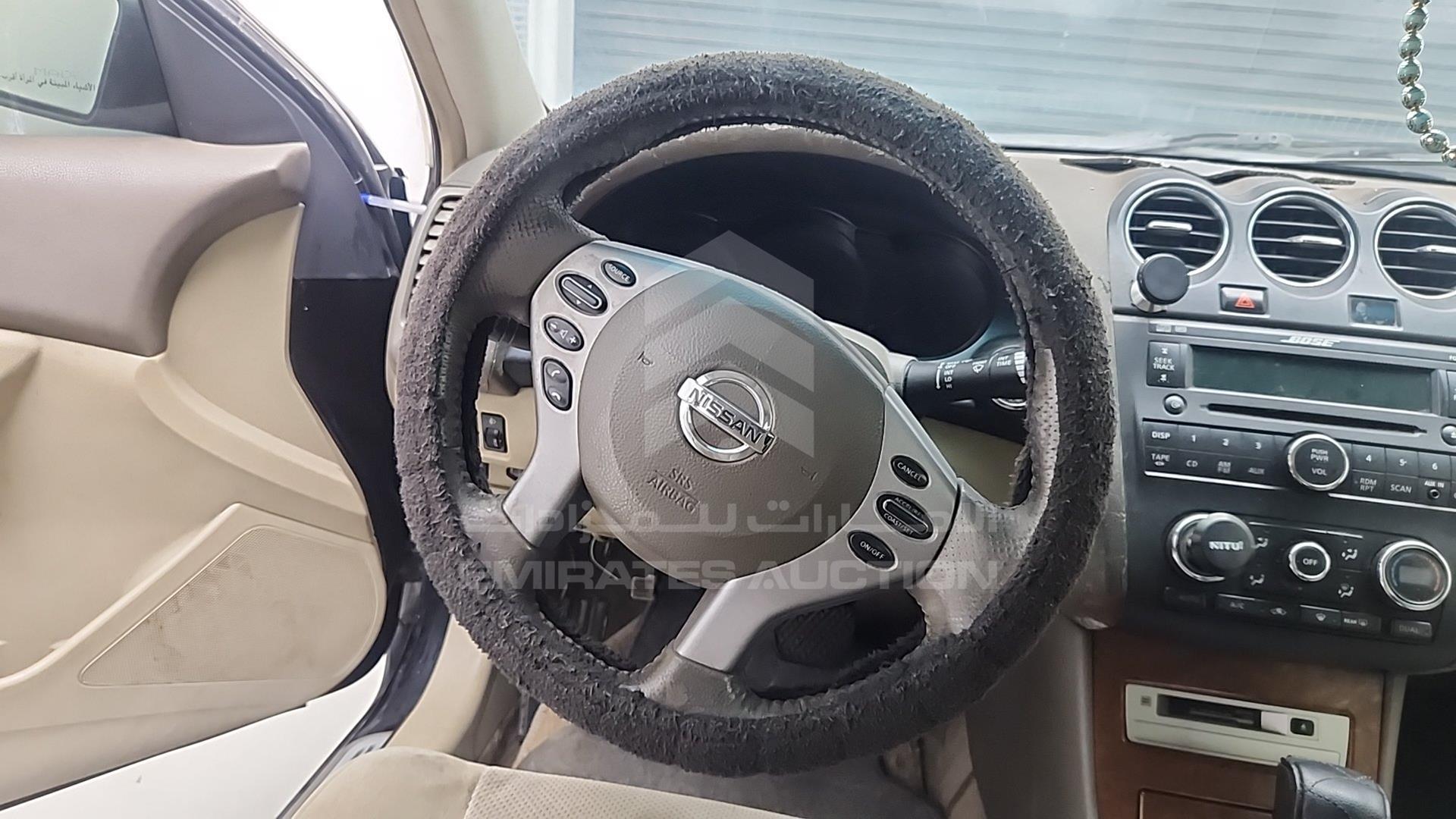 2008 NISSAN ALTIMA VIN: 1N4AL21DX8C219685