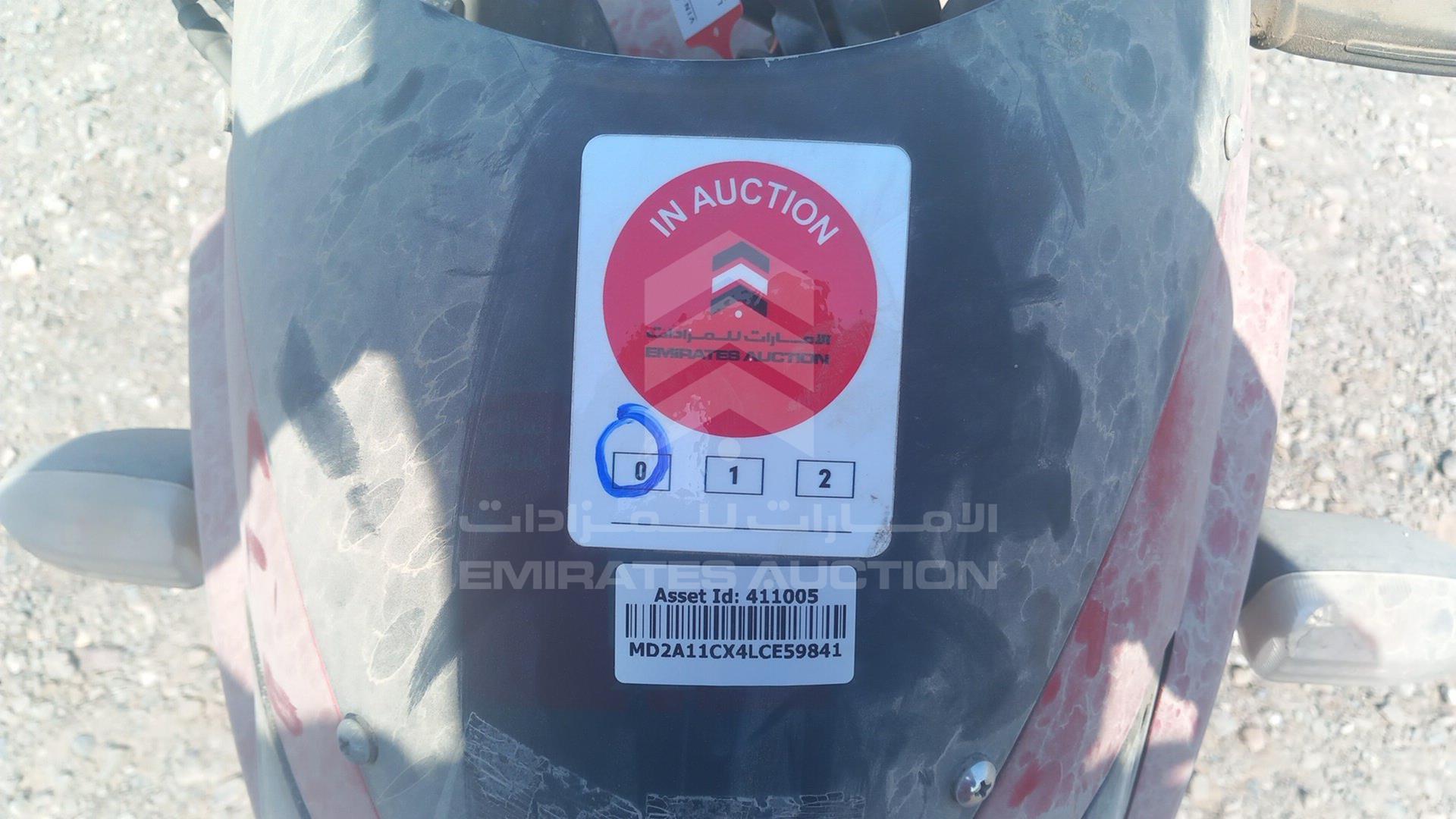 2020 BAJAJ PULSAR VIN: MD2A11CX4LCE59841
