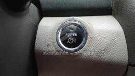 2007 Toyota Camry — Keys — Photo 5 — Thumbnail