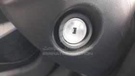 2024 MG 3 — Keys — Photo 4 — Thumbnail