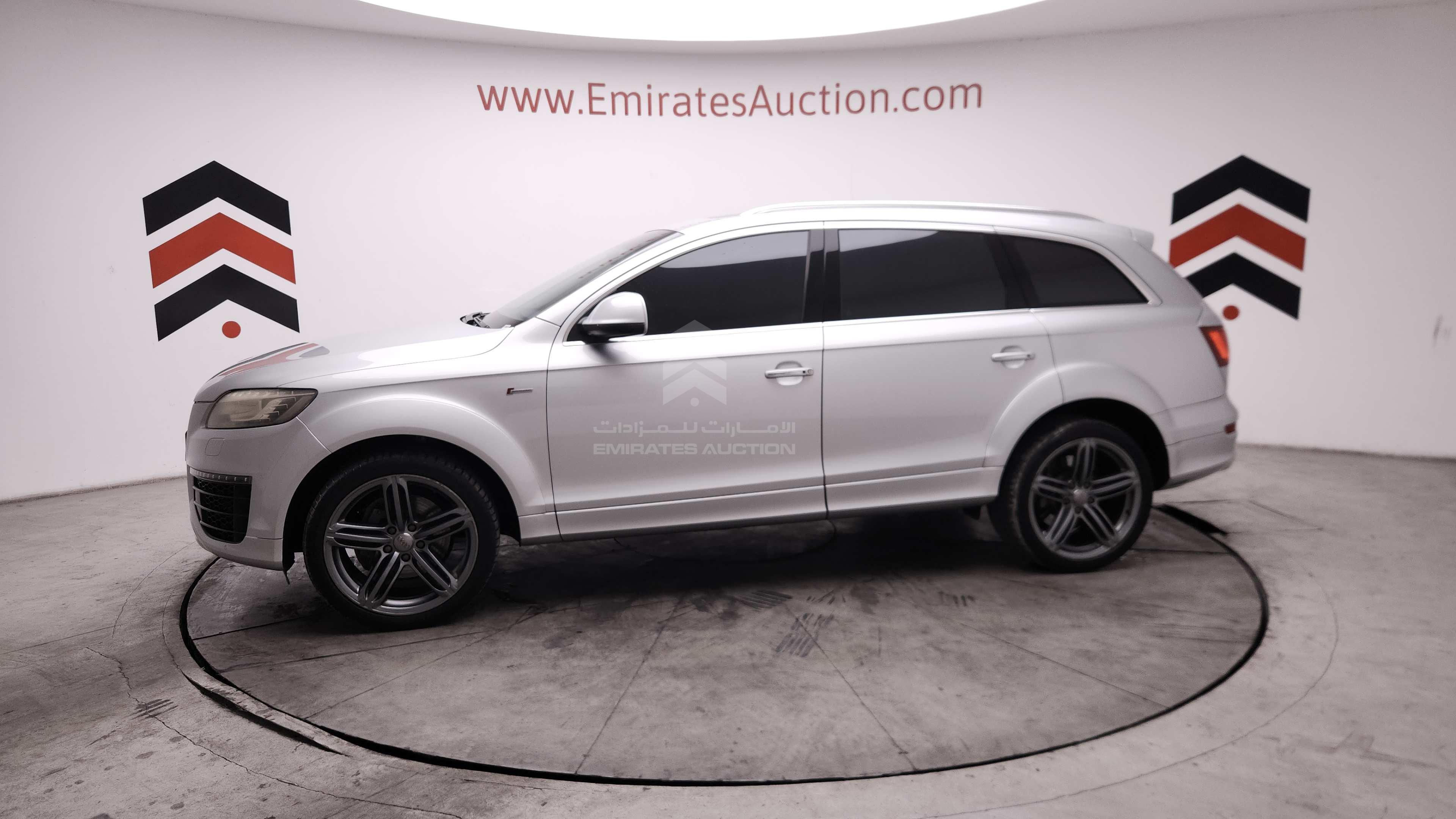 WA1AGDFE5FD005006 - 2015 Audi Q7 - #510347