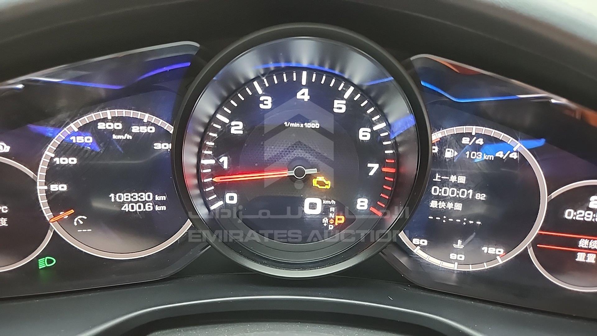 2018 PORSCHE PANAMERA VIN: WP0AA2979JL115676