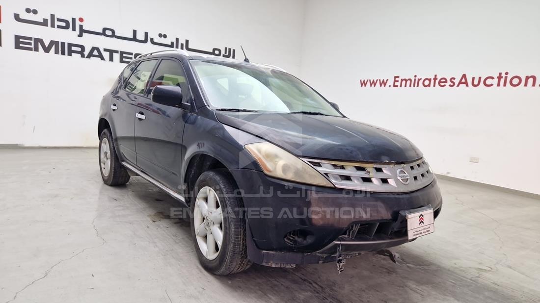 2008 Nissan Murano — Front Right Angle — Photo 10