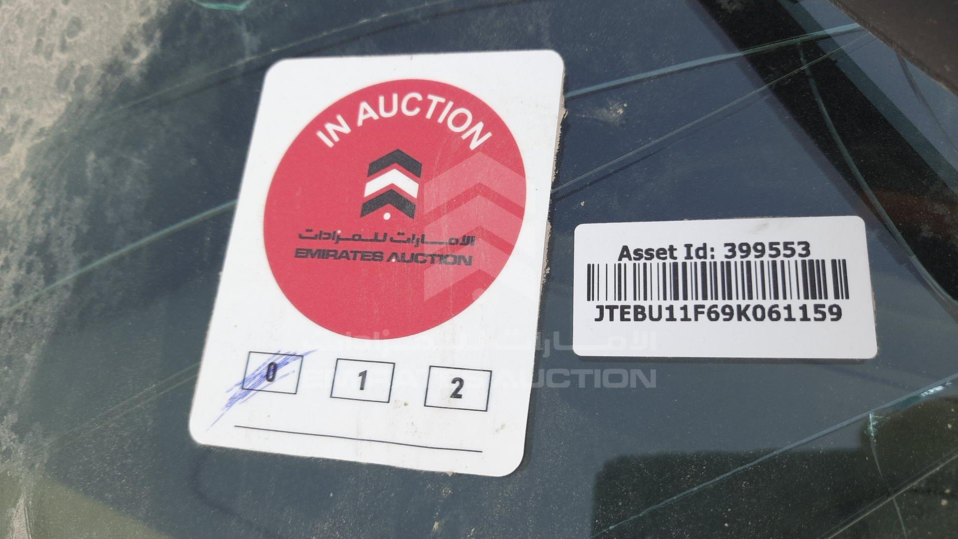 2009 TOYOTA FJ CRUISER VIN: JTEBU11F69K061159
