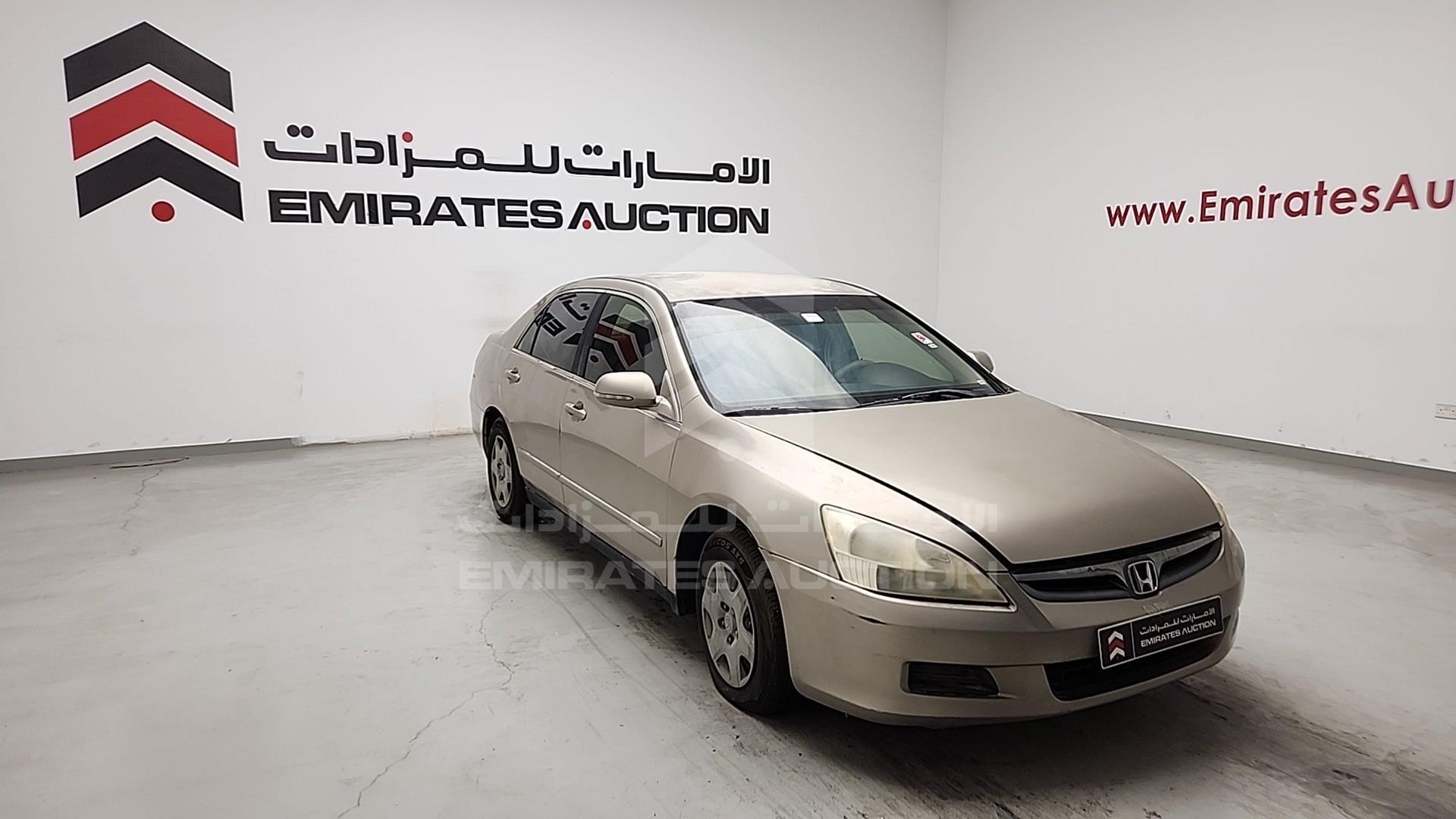 2007 HONDA ACCORD VIN: JHMCM56567C414733