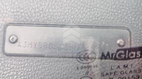 2009 Mitsubishi Lancer — VIN on Frame — Photo 4 — Thumbnail