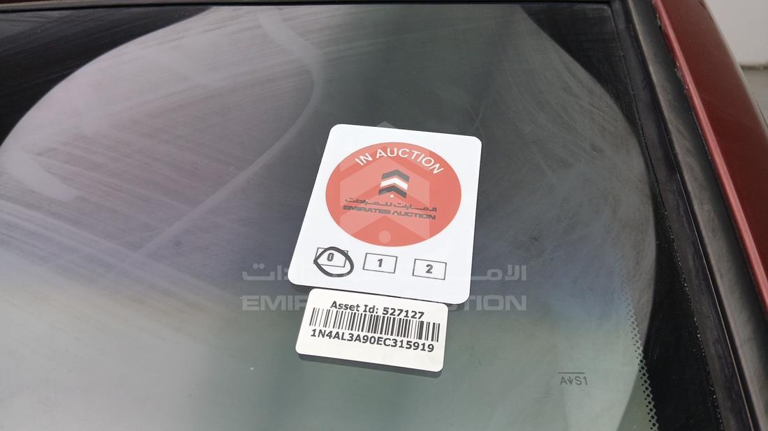 نيسان التيما 2014 — عام — صورة 31
