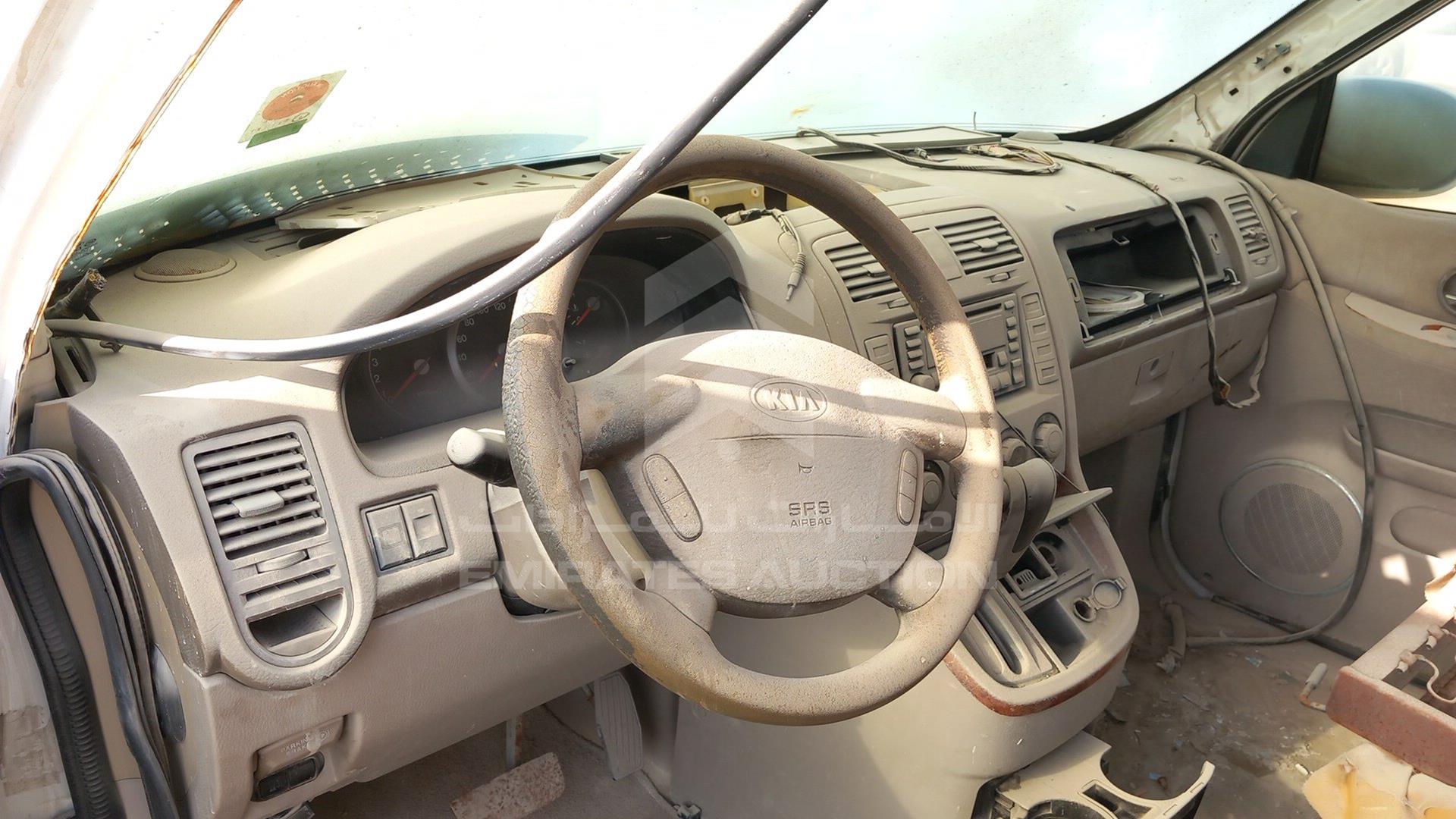 2005 KIA CARNIVAL VIN: KNAUP752456711573
