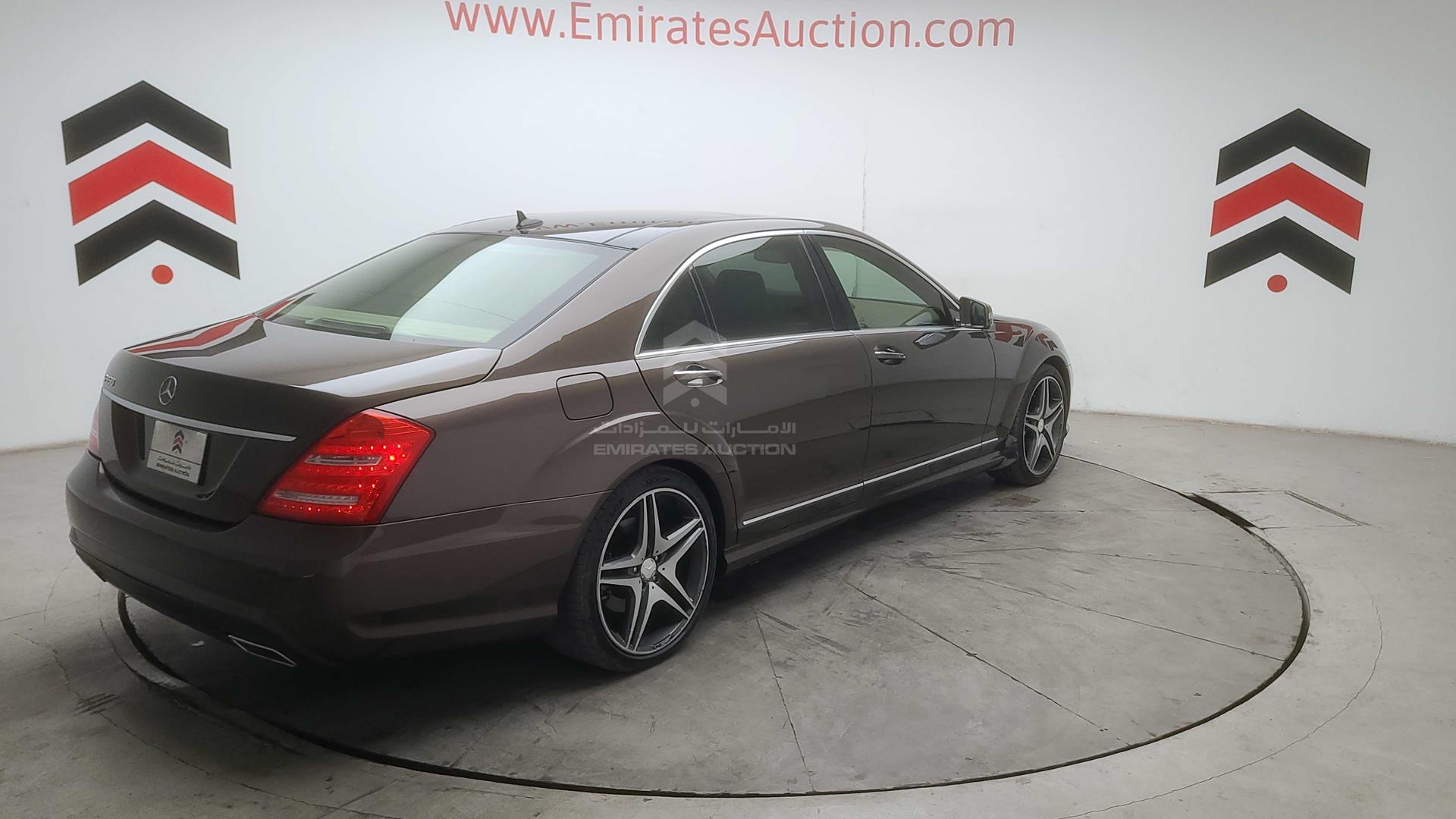 2011 MERCEDES S 350 VIN: WDDNG5GB2BA369886