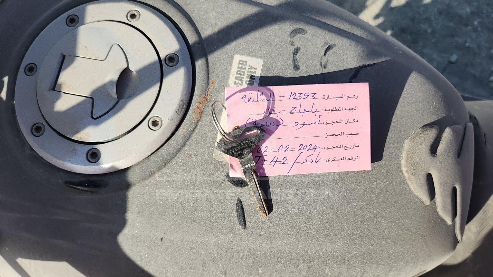 2022 BAJAJ 150 CC VIN: MD2A11CX9NCM77073