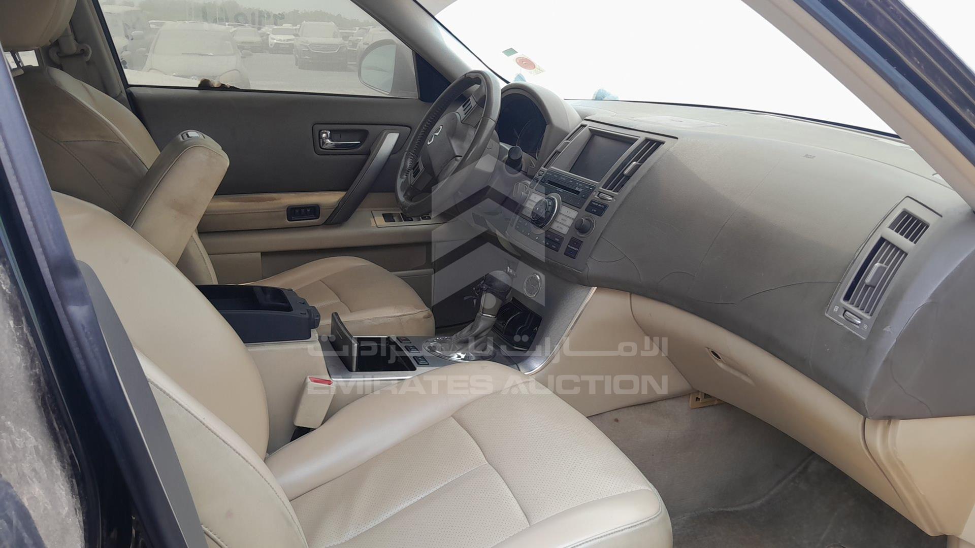 2008 INFINITI FX 35 VIN: JN8AS05Y38X018593