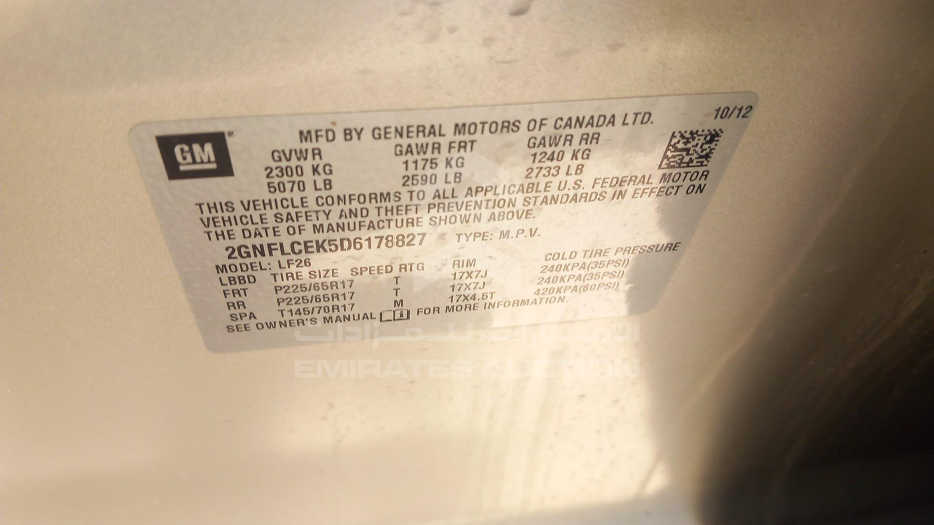 2013 CHEVROLET EQUINOX VIN: 2GNFLCEK5D6178827