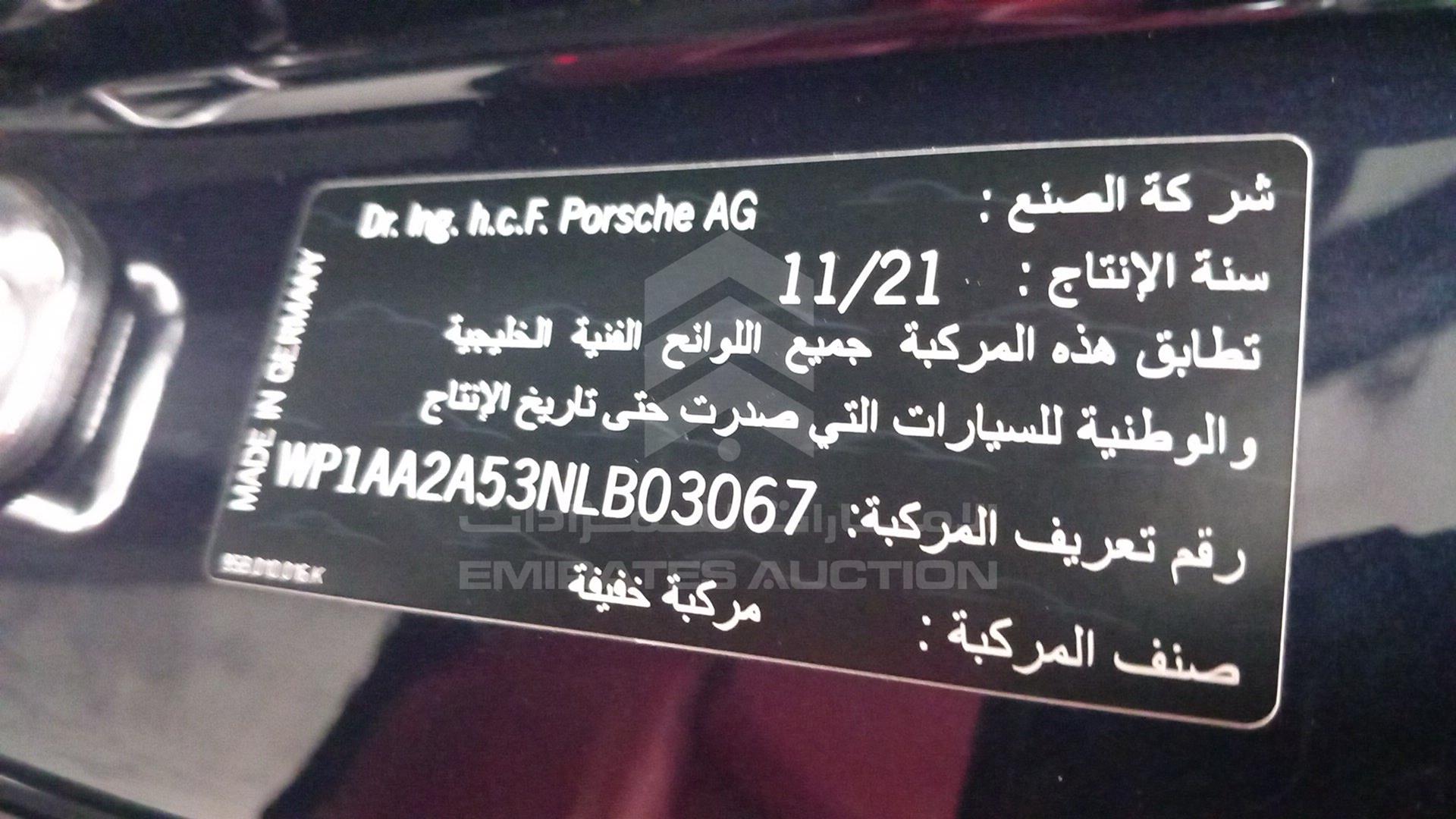 2022 PORSCHE MACAN VIN: WP1AA2A53NLB03067