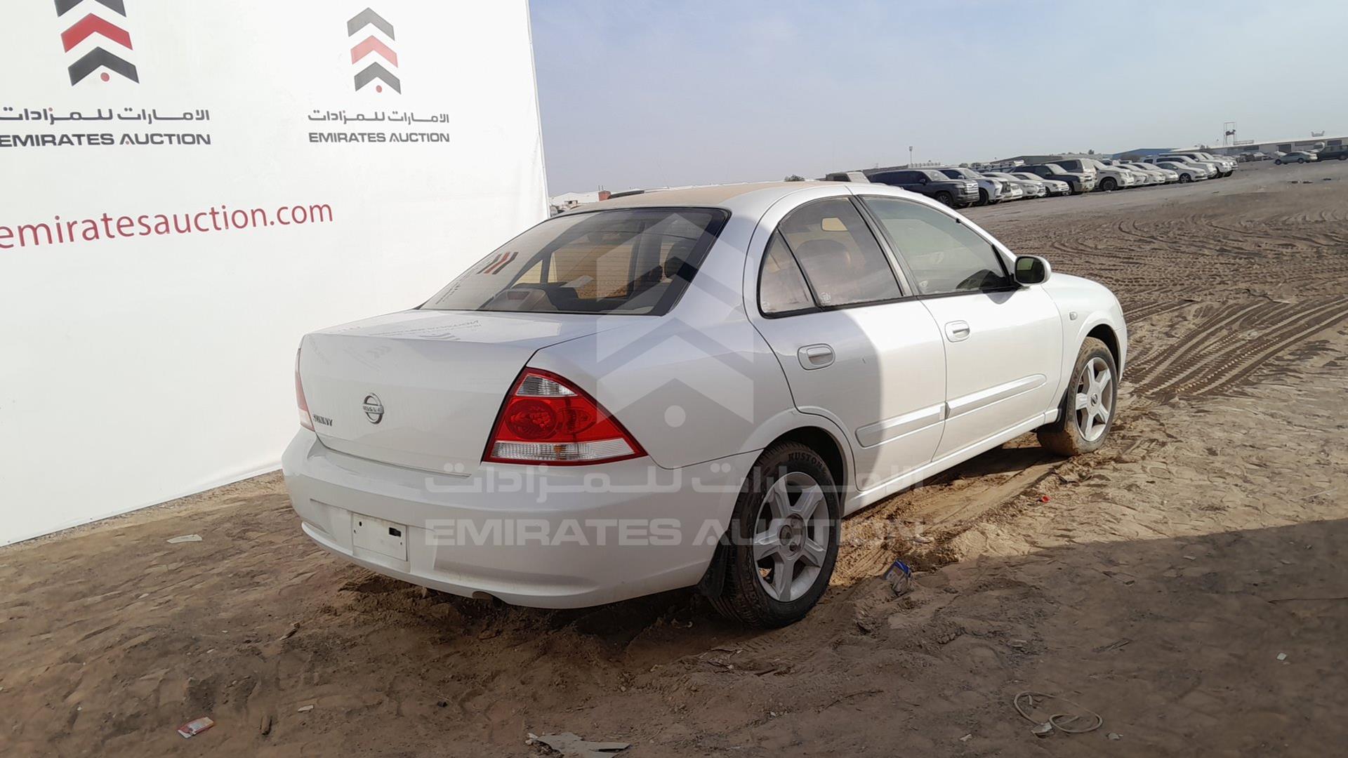 2011 NISSAN SUNNY VIN: KNMCC42HXBP809658