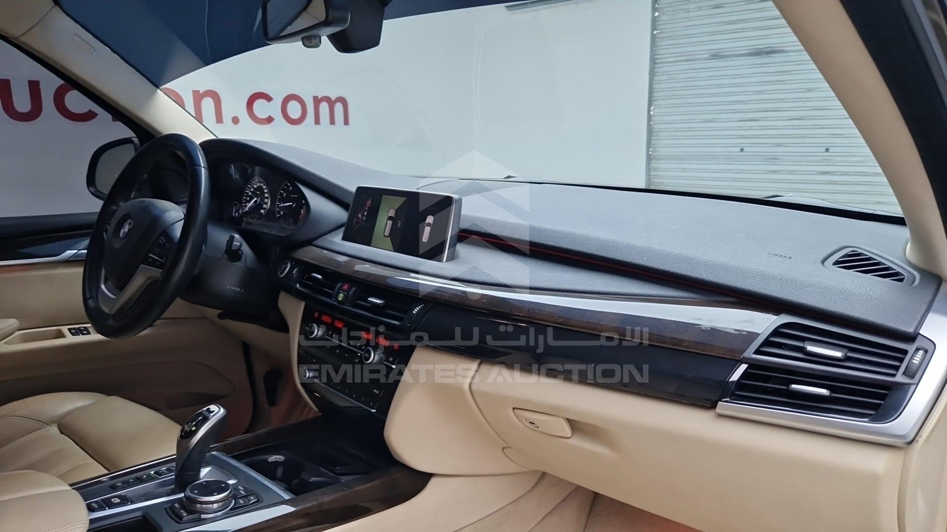 2014 BMW X5 VIN: WBAKR6103E0C08476