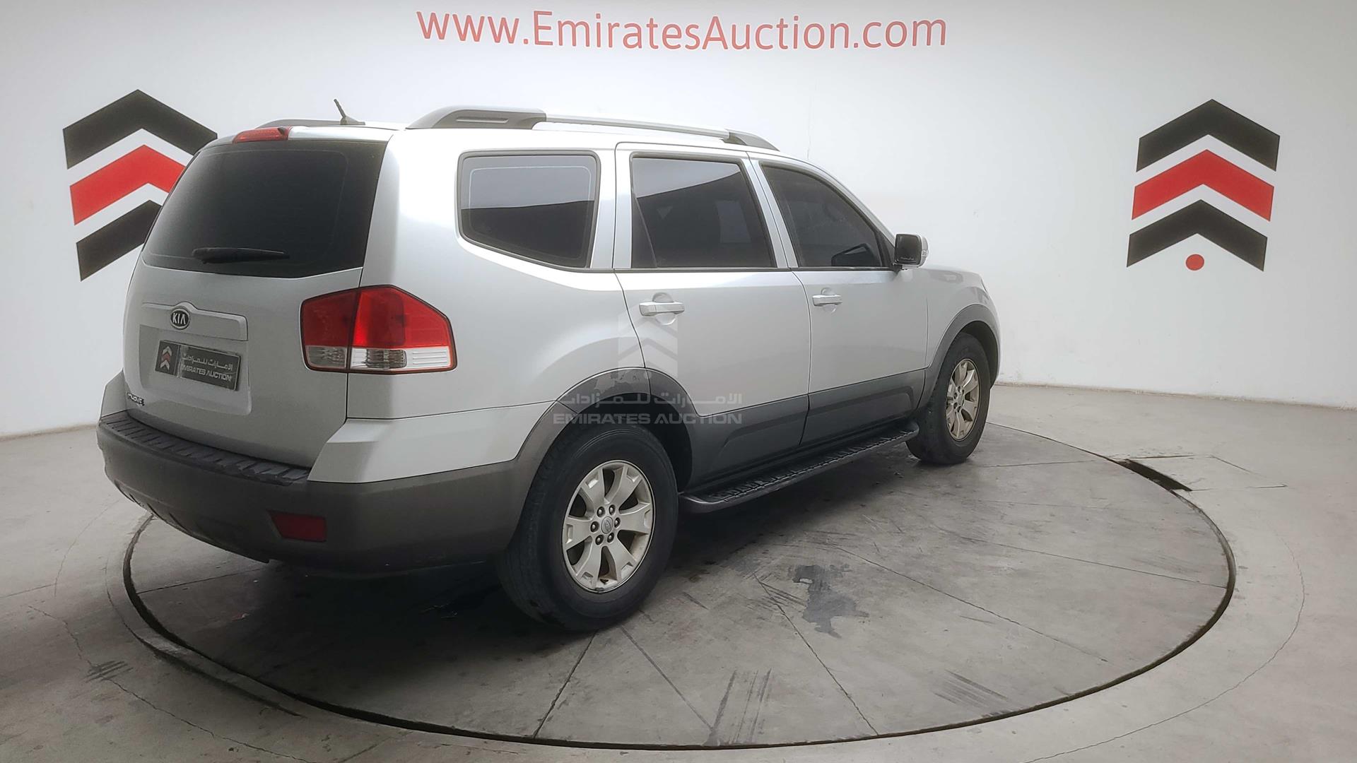 2012 KIA MOHAVE VIN: KNAKN8112C5073262