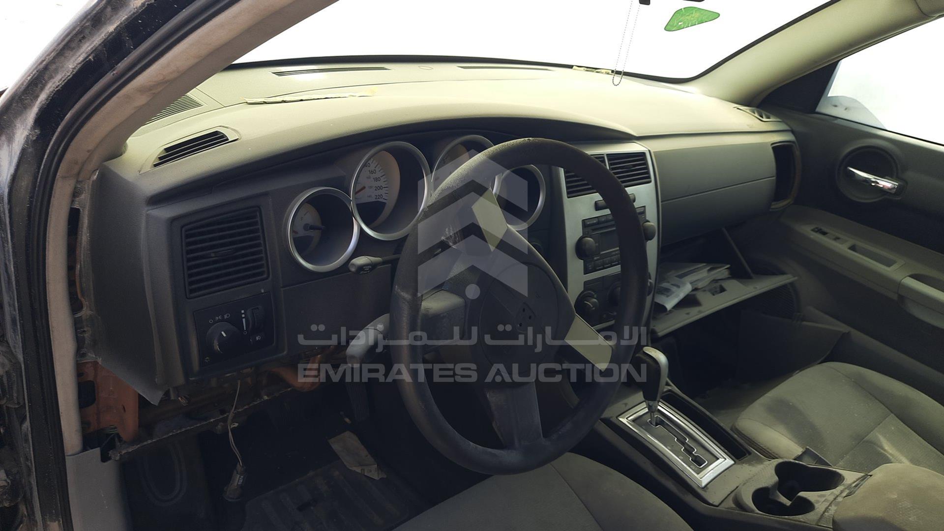 2007 DODGE CHARGER VIN: 2B3KA43G57H644896