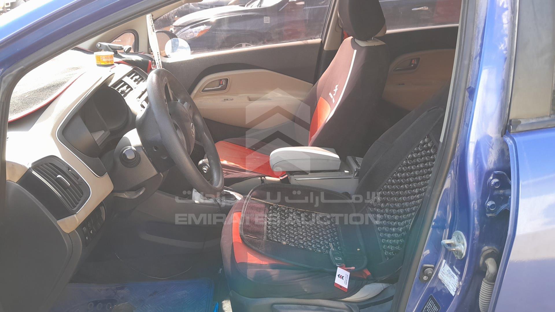 2015 KIA RIO VIN: KNADM5125F6976667