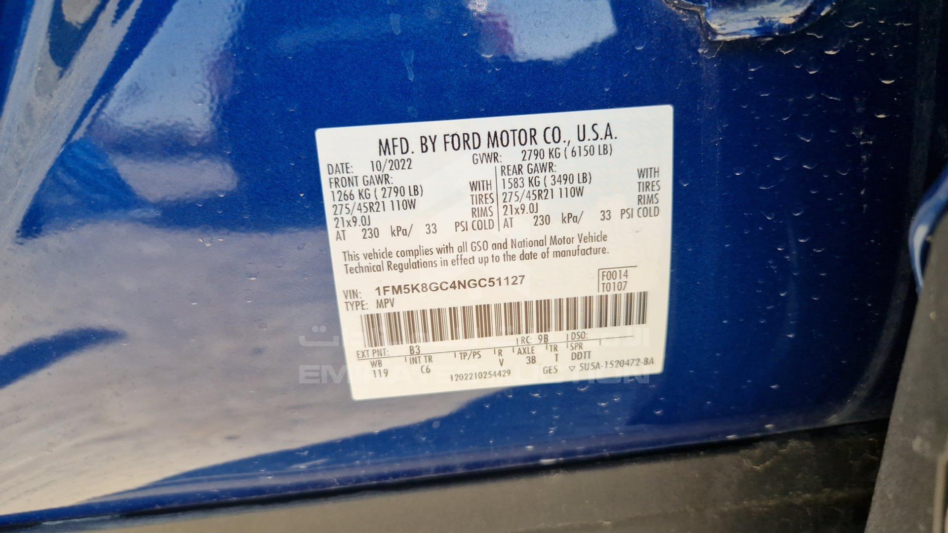 2022 FORD EXPLORER VIN: 1FM5K8GC4NGC51127