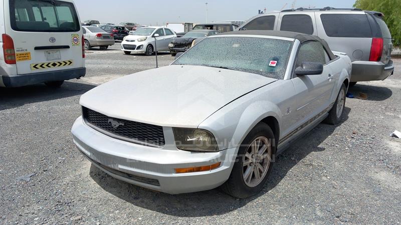 1ZVFT84N375196337 Auction: EmiratesAuction Lot: 404943 1ZVFT84N375196337 Ford Mustang 2007 SILVER Photo 5