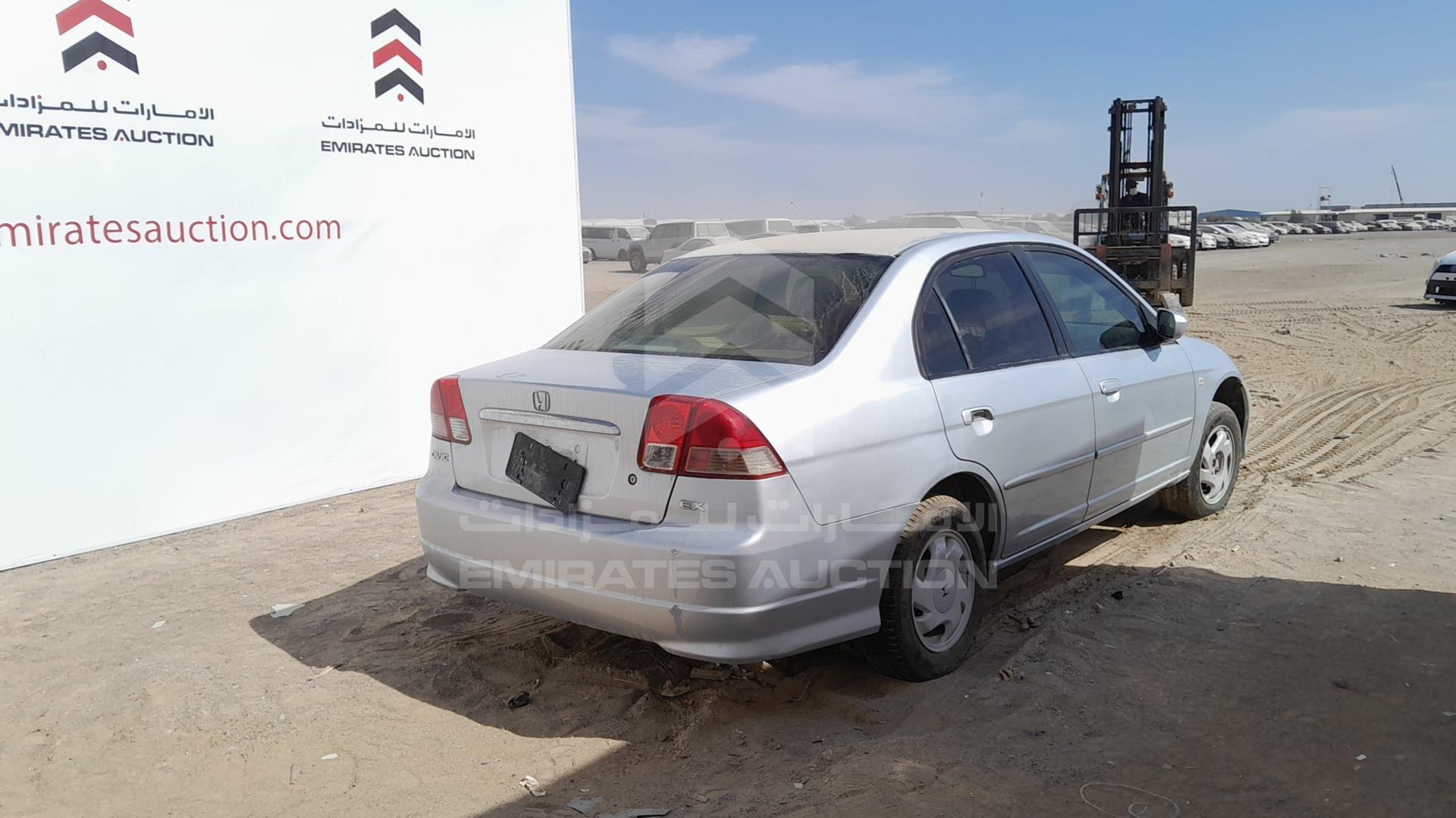 2005 HONDA CIVIC VIN: JHMES866X5S403391