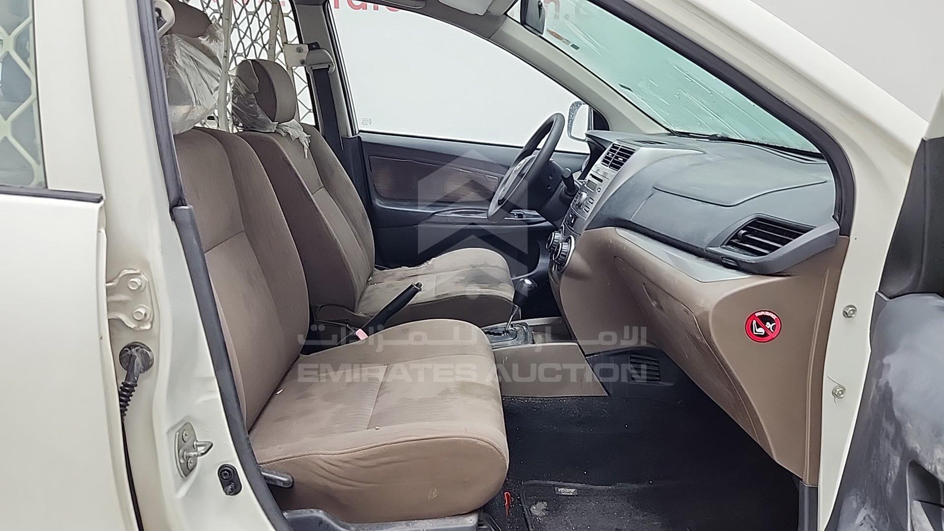 2017 TOYOTA AVANZA VIN: MHKMF52F0HK005350
