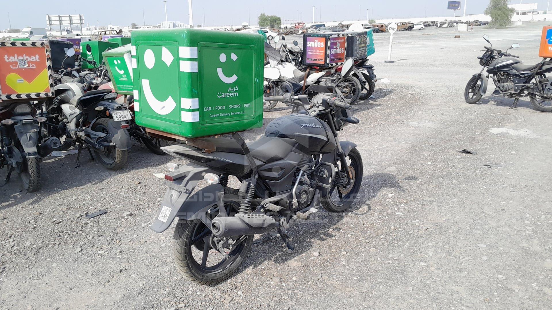 2022 BAJAJ PULSAR 150 VIN: MD2A11CX1NCB67227