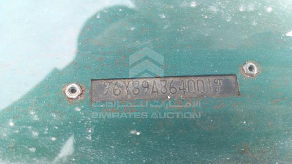 6Y89A864001 Lincoln Continental