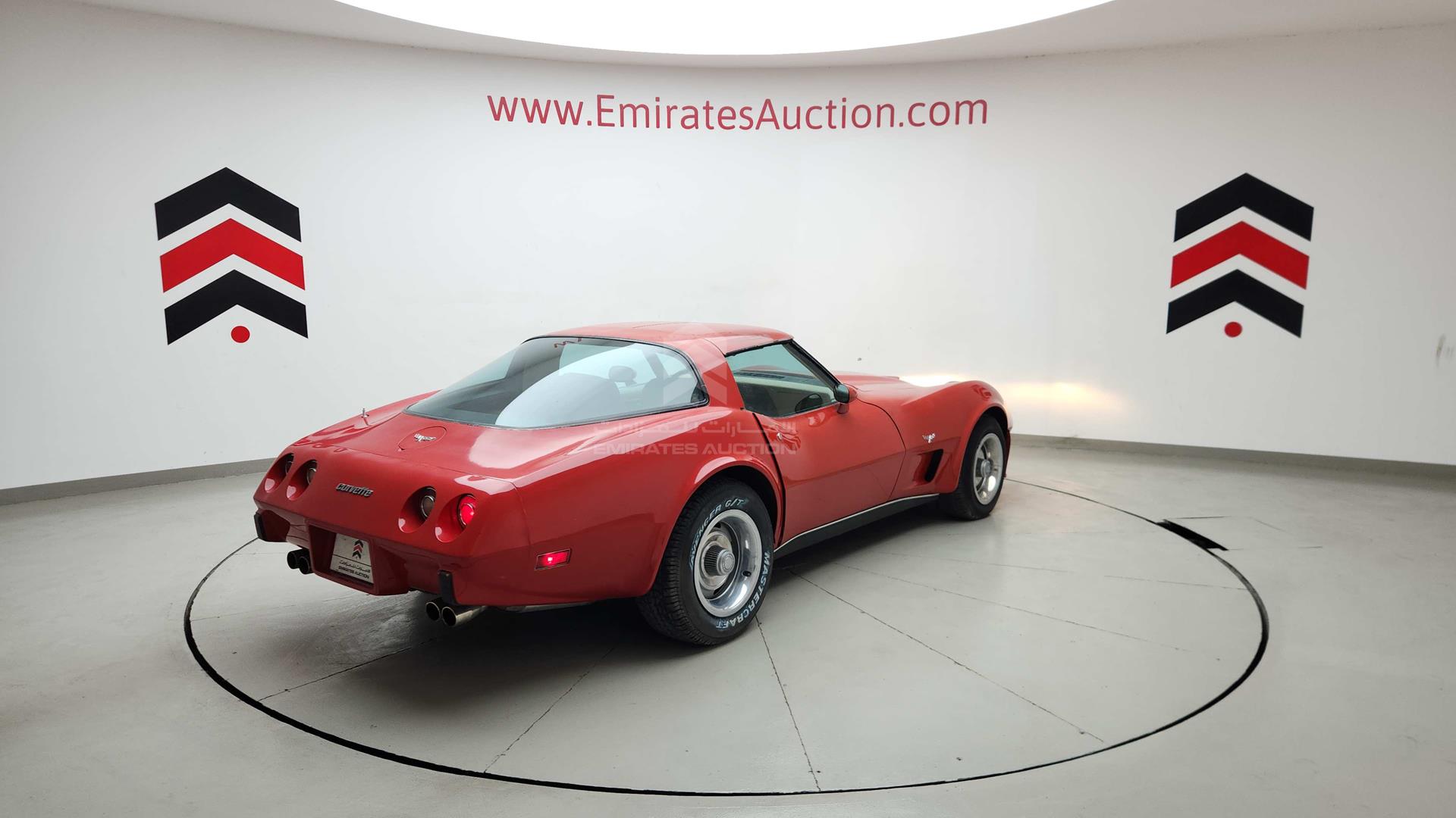1979 CHEVROLET CORVETTE VIN: 1Z8789S425666