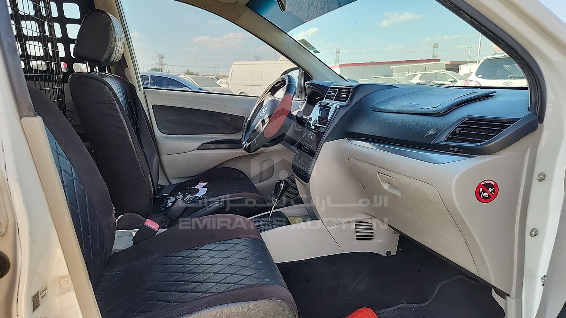 2020 TOYOTA AVANZA VIN: MHKMF5BF8LK001295