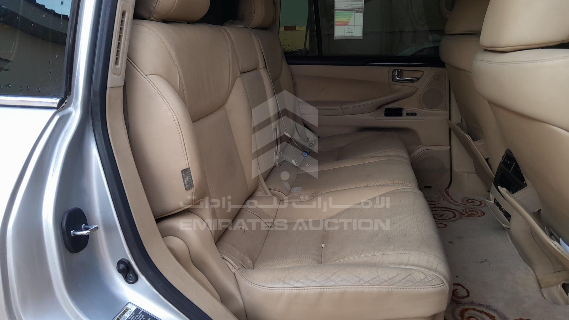 2009 LEXUS LX 570 VIN: JTJHY00W994024879
