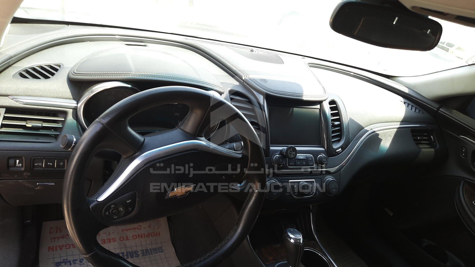 2014 CHEVROLET IMPALA LTZ VIN: 1G1125S39EU167128